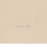 Konges Sløjd A/S Decoratie cherry