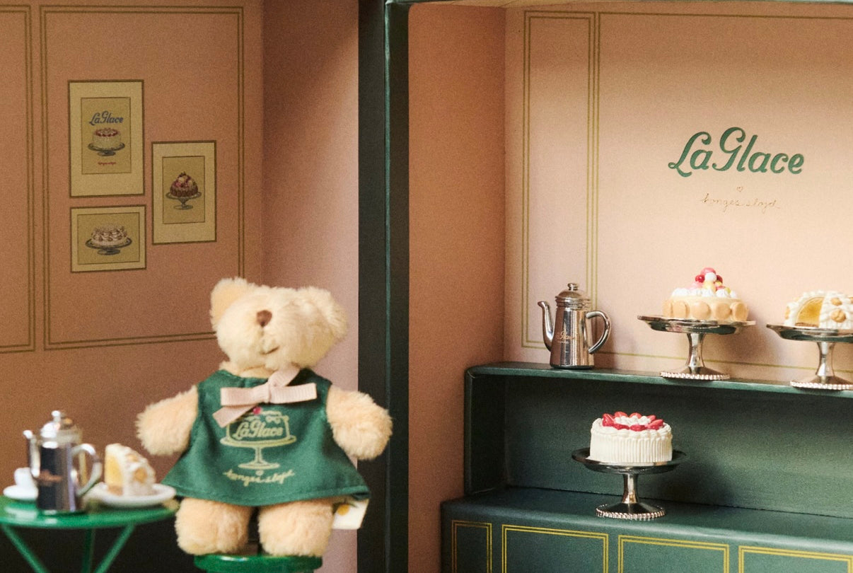 Konges Sløjd A/S Knuffeldieren green check