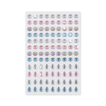 Konges Sløjd A/S CREATIVE ACCESSORIES MULTI