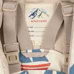 Konges Sløjd A/S Regenkleding ahoy