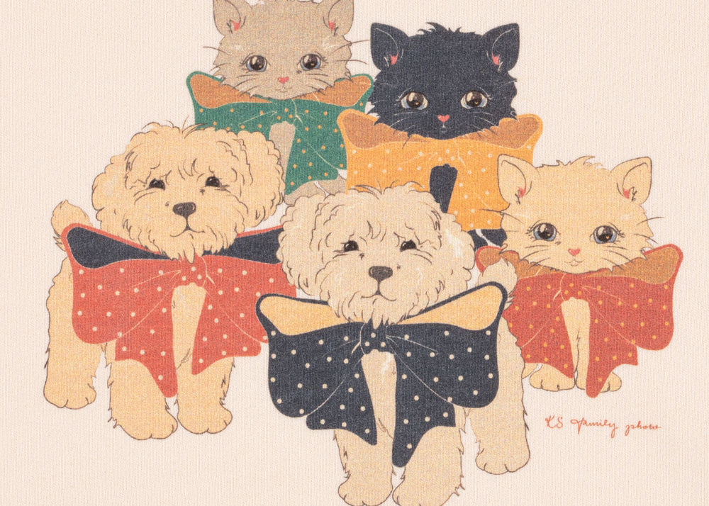 Konges Sløjd A/S Jersey Shirts family photo