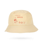 Konges Sløjd A/S UV SWIMHATS banana crepe